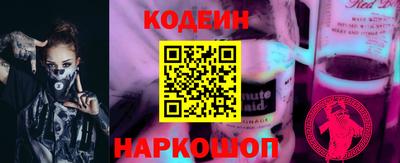 a pvp Краснознаменск