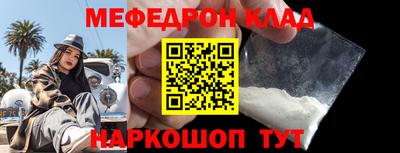 a pvp Краснознаменск