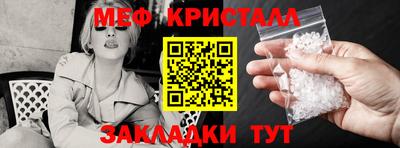 a pvp Краснознаменск
