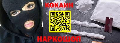 a pvp Краснознаменск