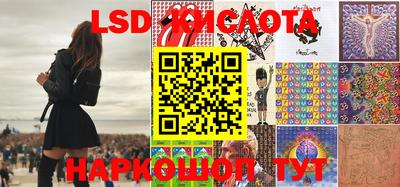 a pvp Краснознаменск