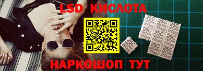 прущая мука Краснодар