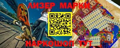 a pvp Краснознаменск
