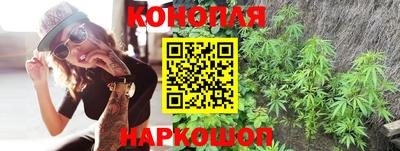 прущая мука Краснодар