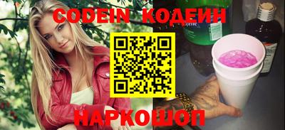 прущая мука Краснодар