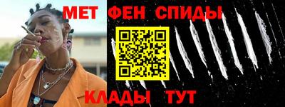 прущая мука Краснодар