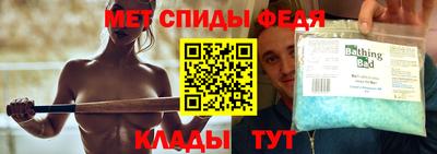 a pvp Краснознаменск