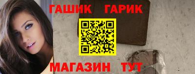 прущая мука Краснодар