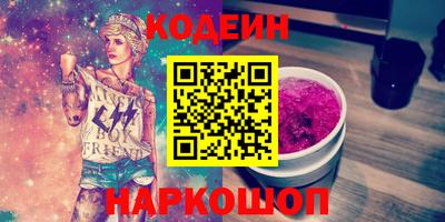 прущая мука Краснодар