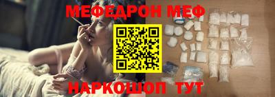 a pvp Краснознаменск
